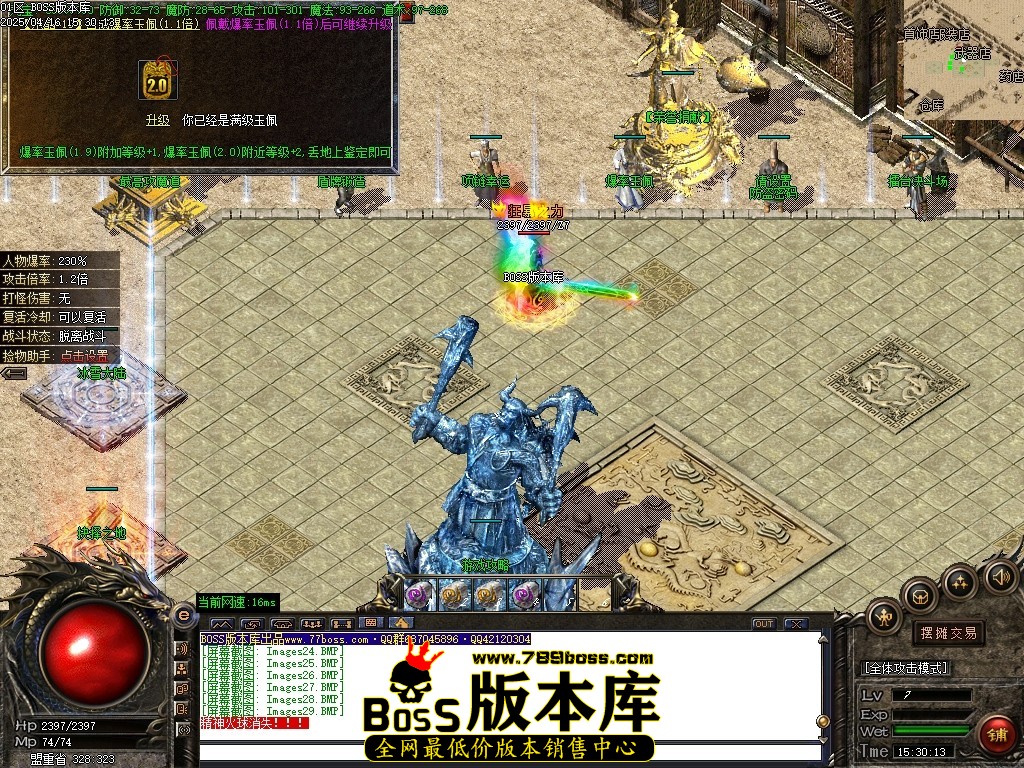 Images30压缩后.JPG