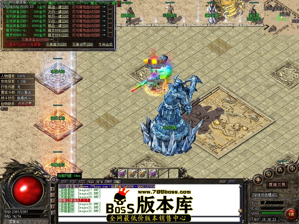 Images33压缩后.JPG