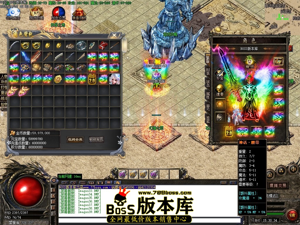 Images40压缩后.JPG