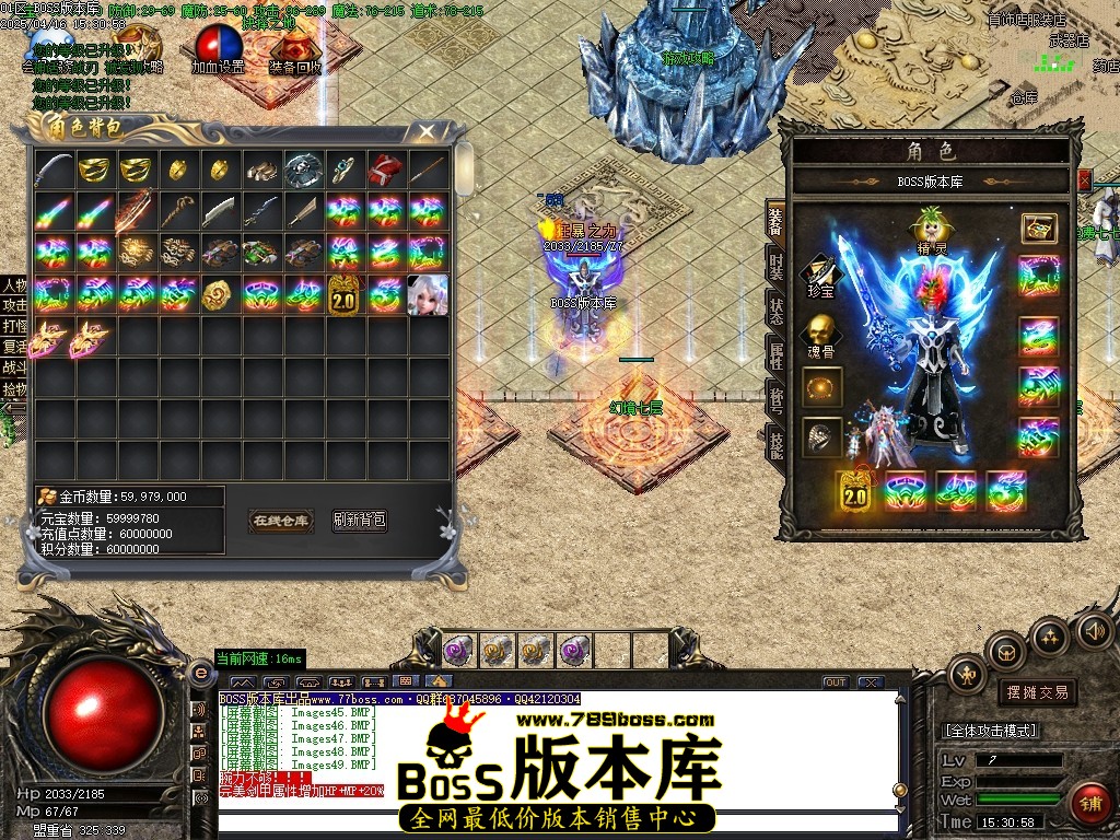 Images50压缩后.JPG