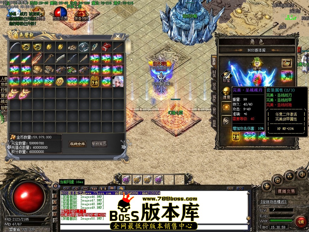 Images51压缩后.JPG