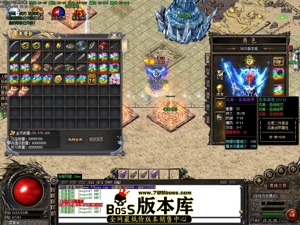 Images52压缩后.JPG