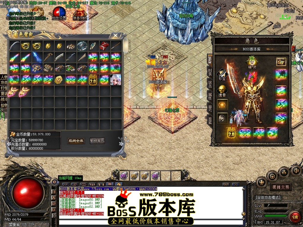 Images53压缩后.JPG