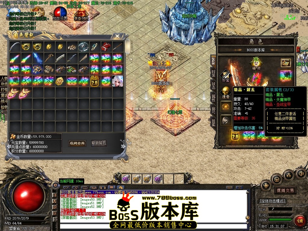 Images54压缩后.JPG