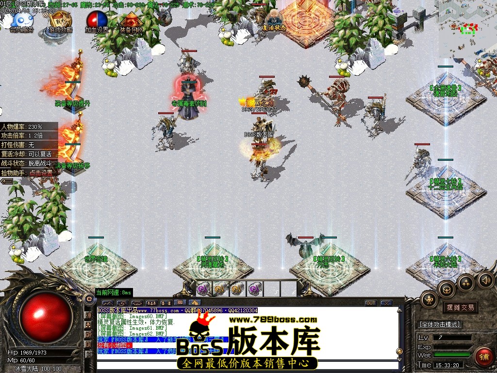Images63压缩后.JPG