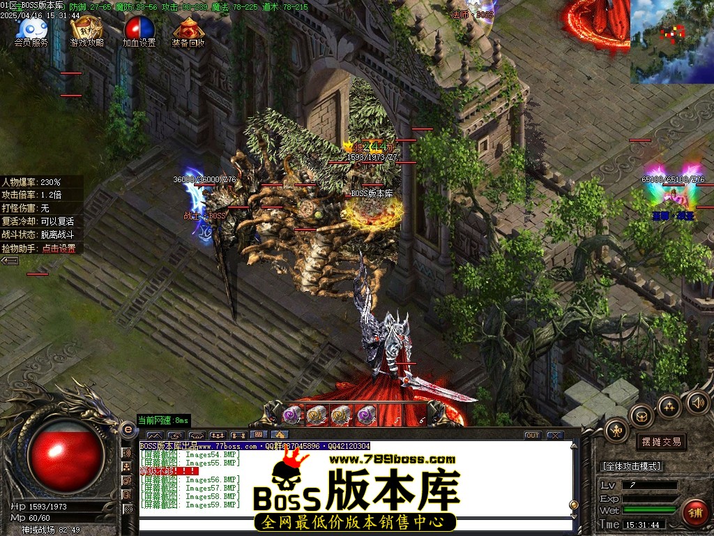Images60压缩后.JPG