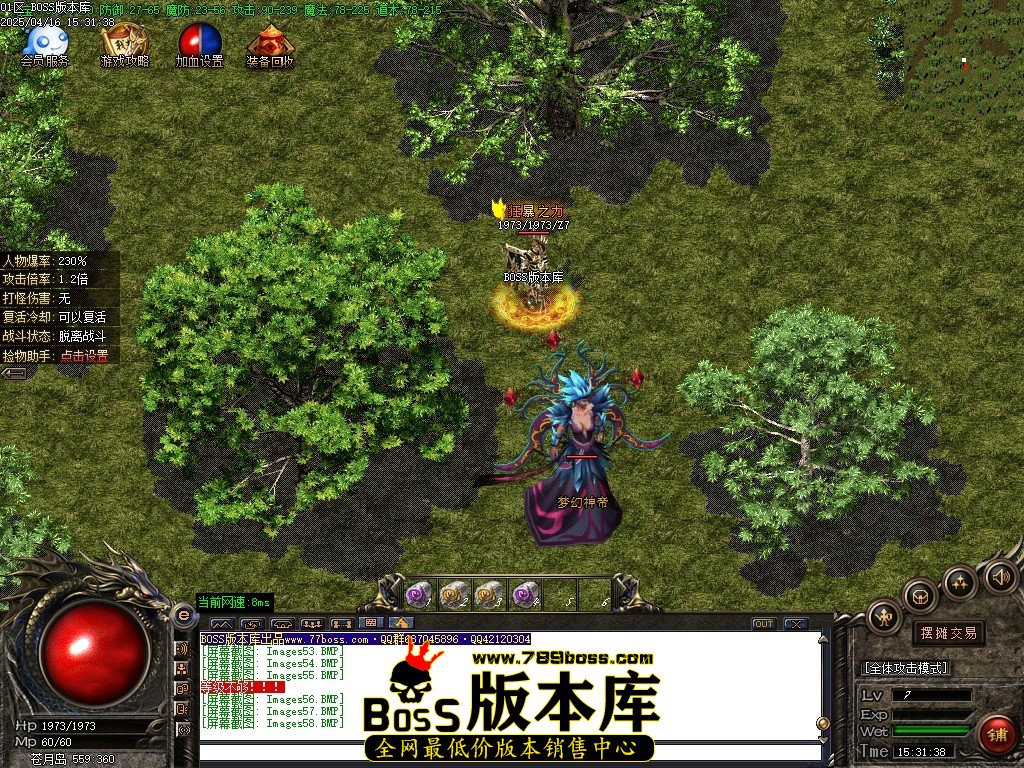 Images59压缩后.JPG