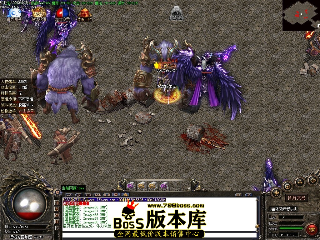 Images61压缩后.JPG
