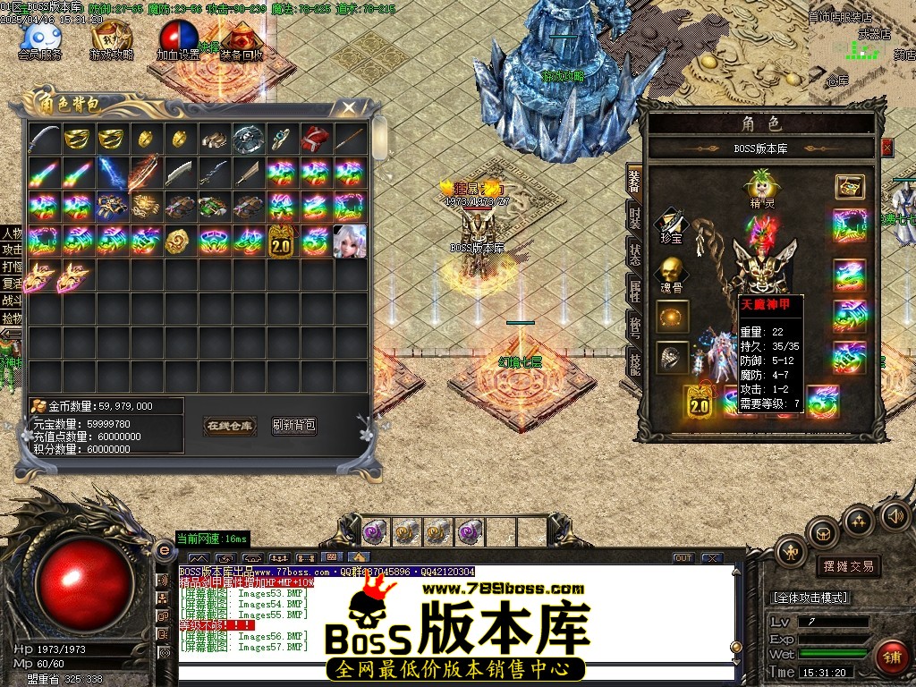 Images58压缩后.JPG
