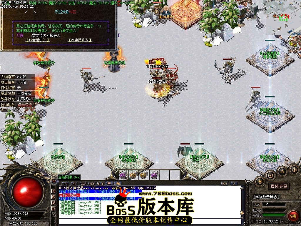 Images67压缩后.JPG