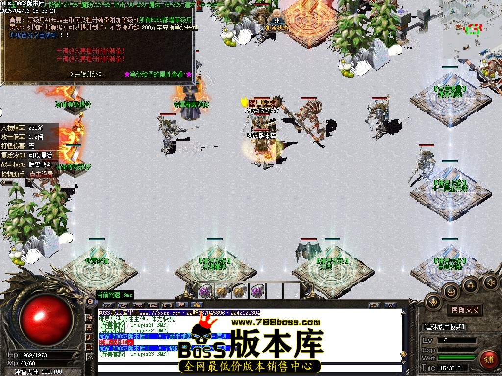 Images64压缩后.JPG