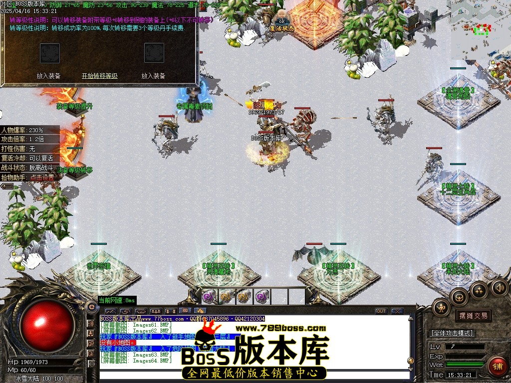Images65压缩后.JPG