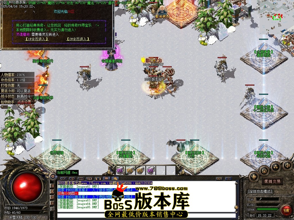 Images66压缩后.JPG