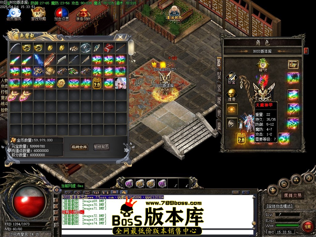 Images75压缩后.JPG