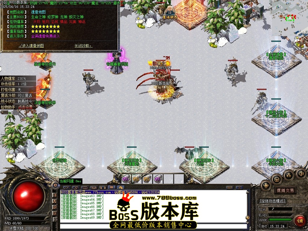 Images70压缩后.JPG