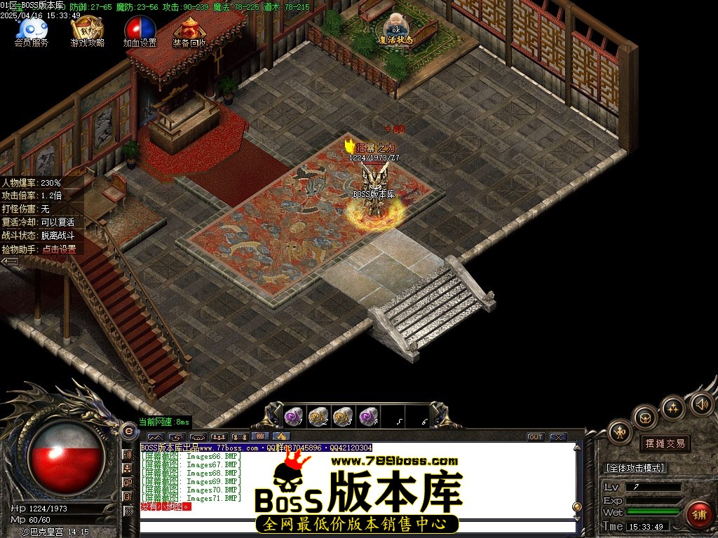 Images72压缩后.JPG