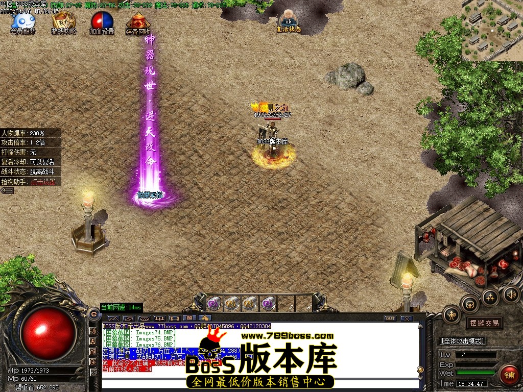Images77压缩后.JPG