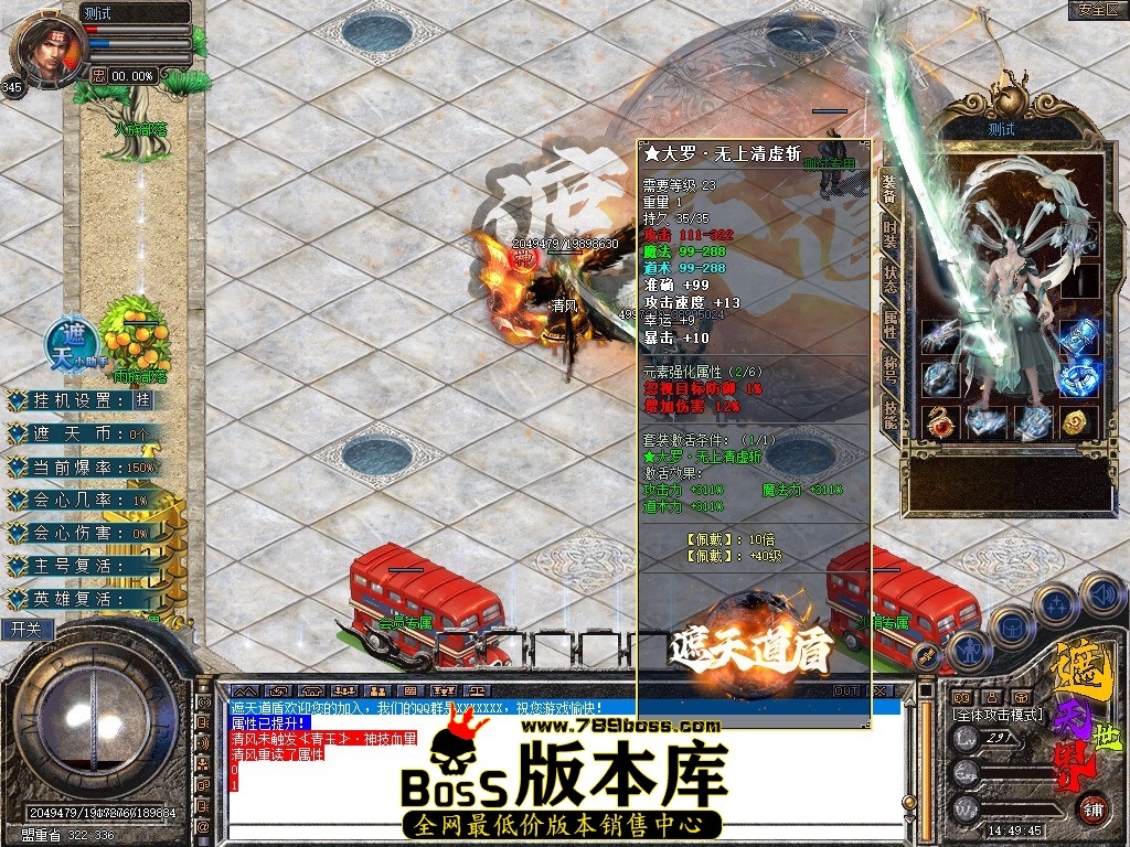 Snapshot_0018.jpg