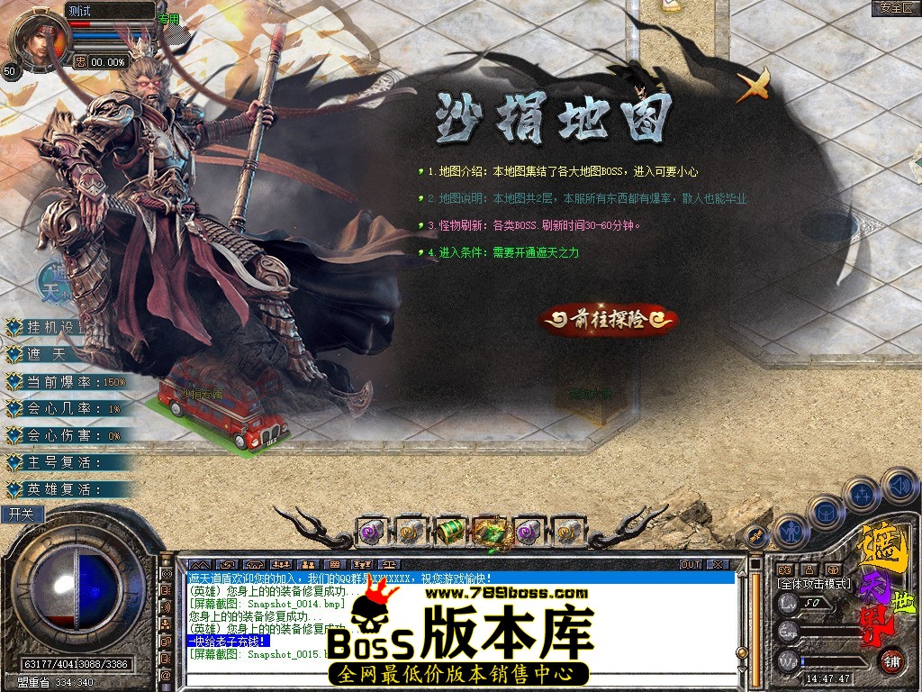 Snapshot_0016.jpg