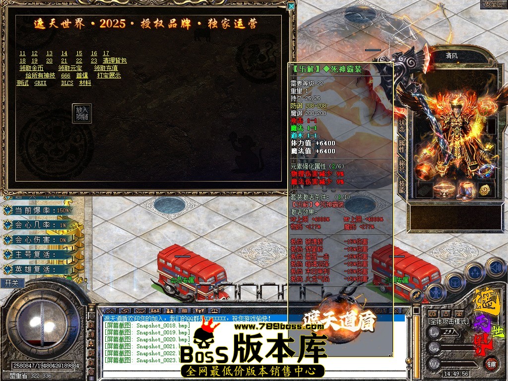 Snapshot_0024.jpg