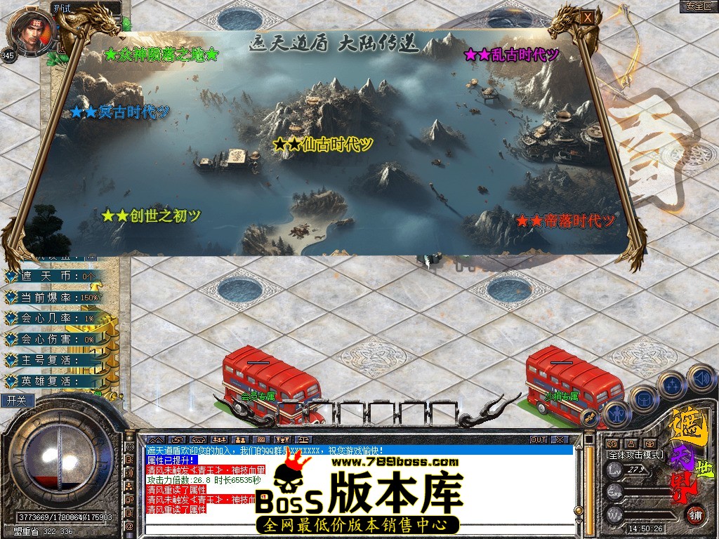 Snapshot_0029.jpg