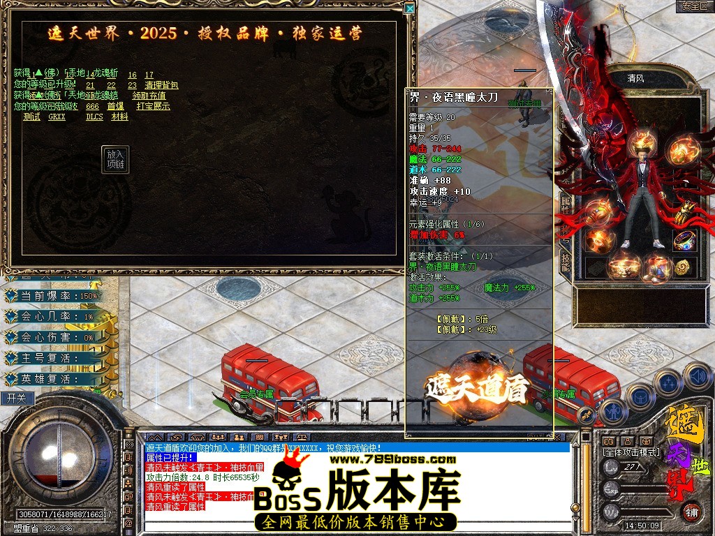 Snapshot_0027.jpg
