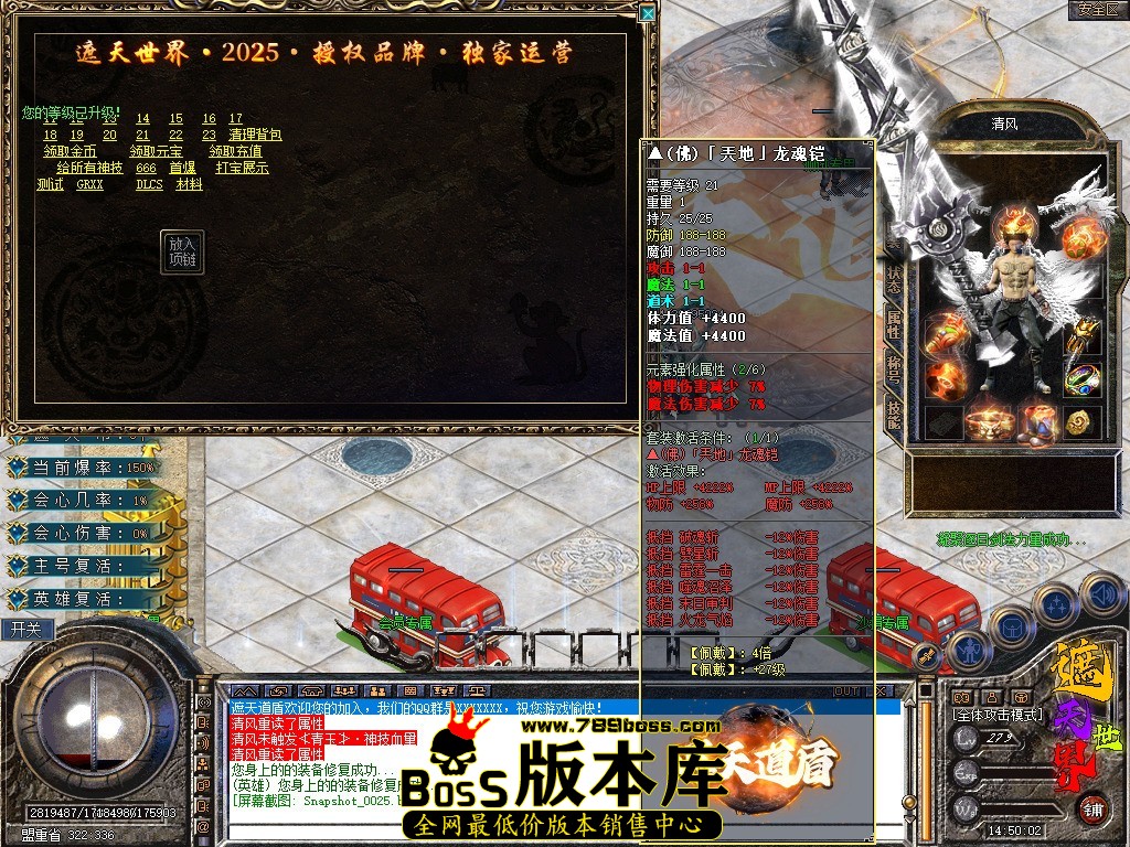 Snapshot_0026.jpg