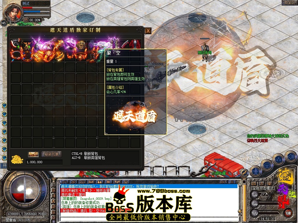 Snapshot_0030.jpg
