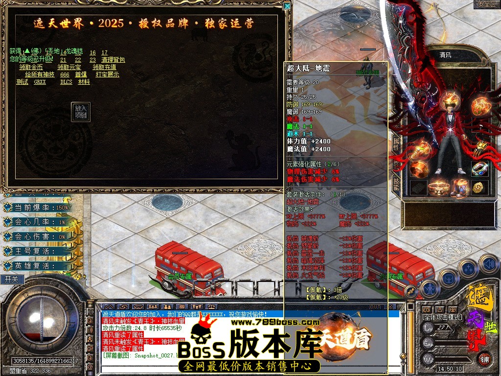 Snapshot_0028.jpg