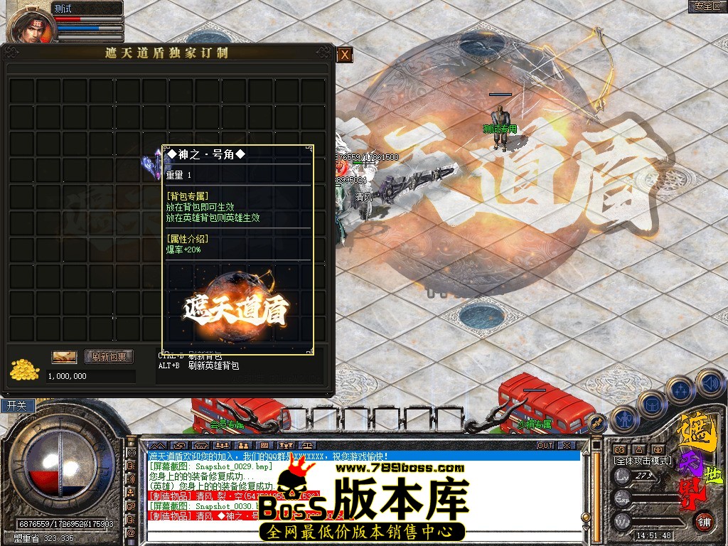 Snapshot_0031.jpg