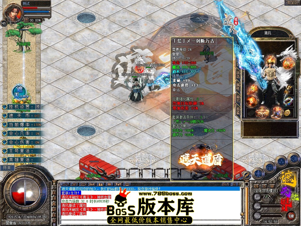 Snapshot_0034.jpg