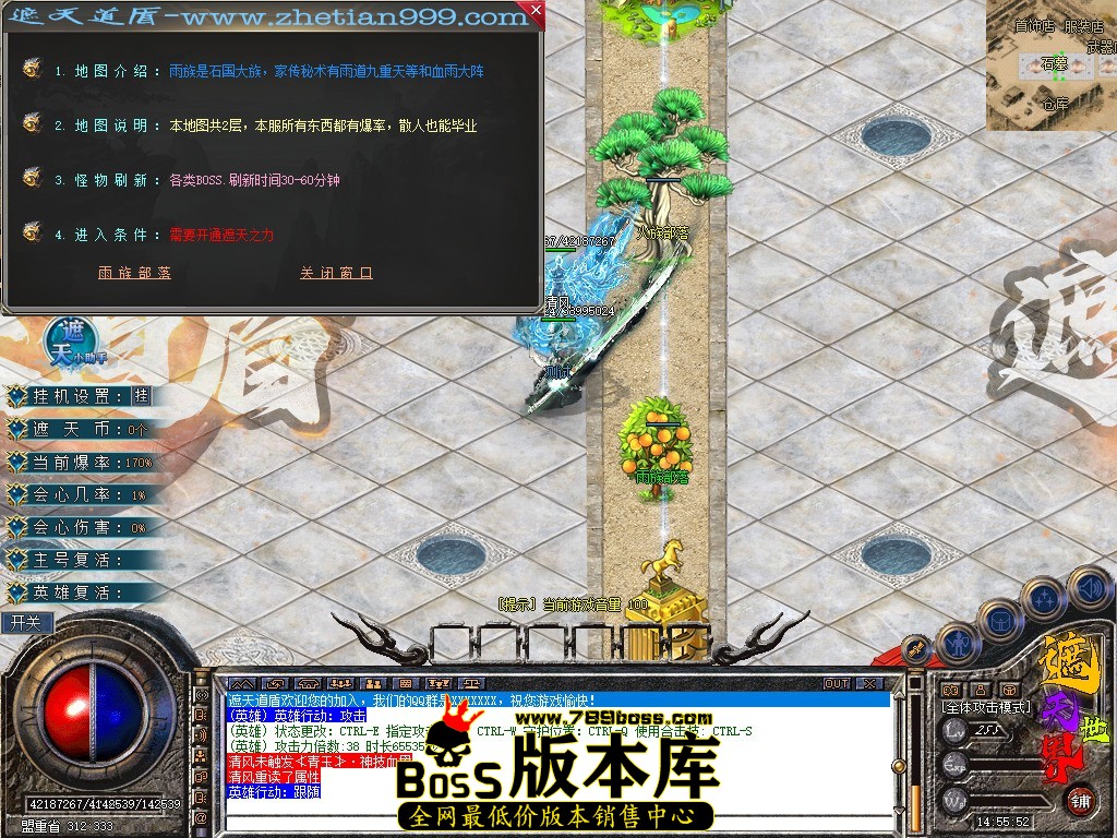 Snapshot_0040.jpg