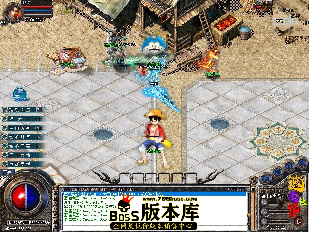 Snapshot_0046.jpg