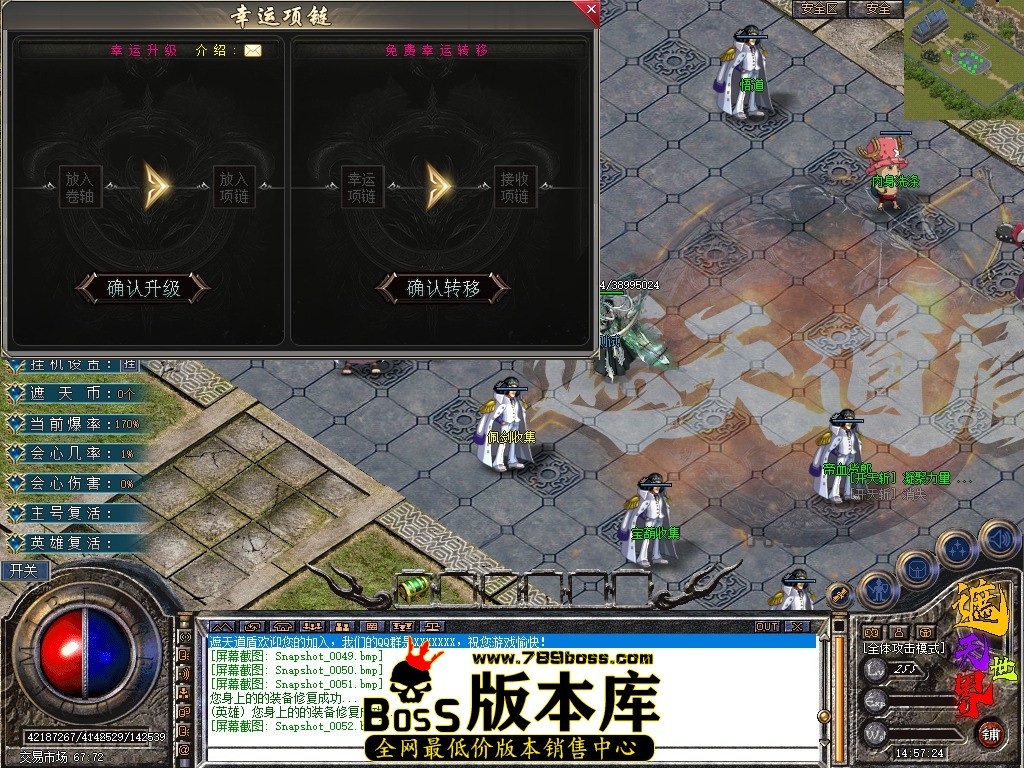 Snapshot_0053.jpg