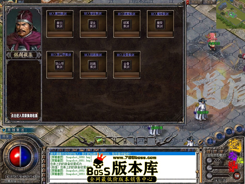 Snapshot_0054.jpg