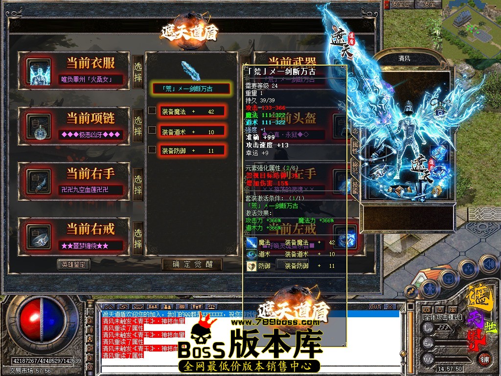 Snapshot_0058.jpg