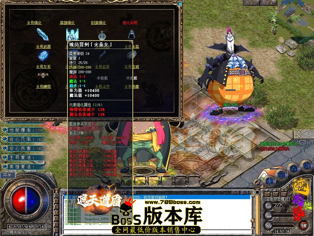 Snapshot_0056.jpg