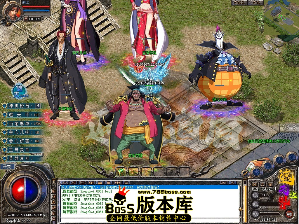 Snapshot_0055.jpg
