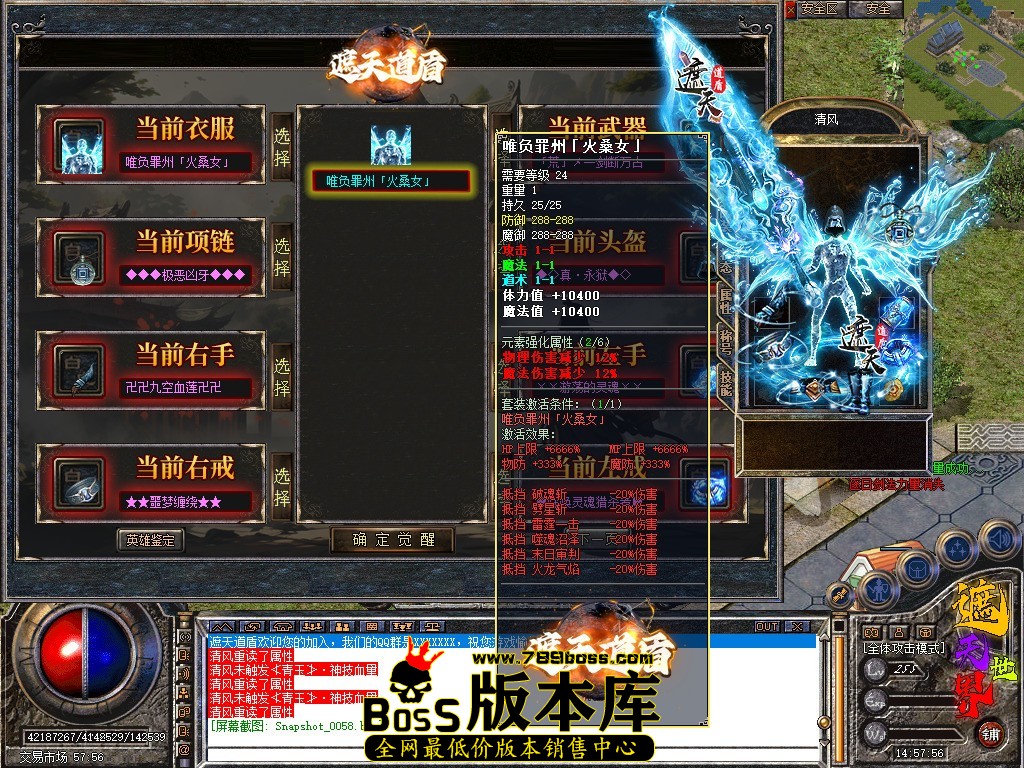Snapshot_0059.jpg