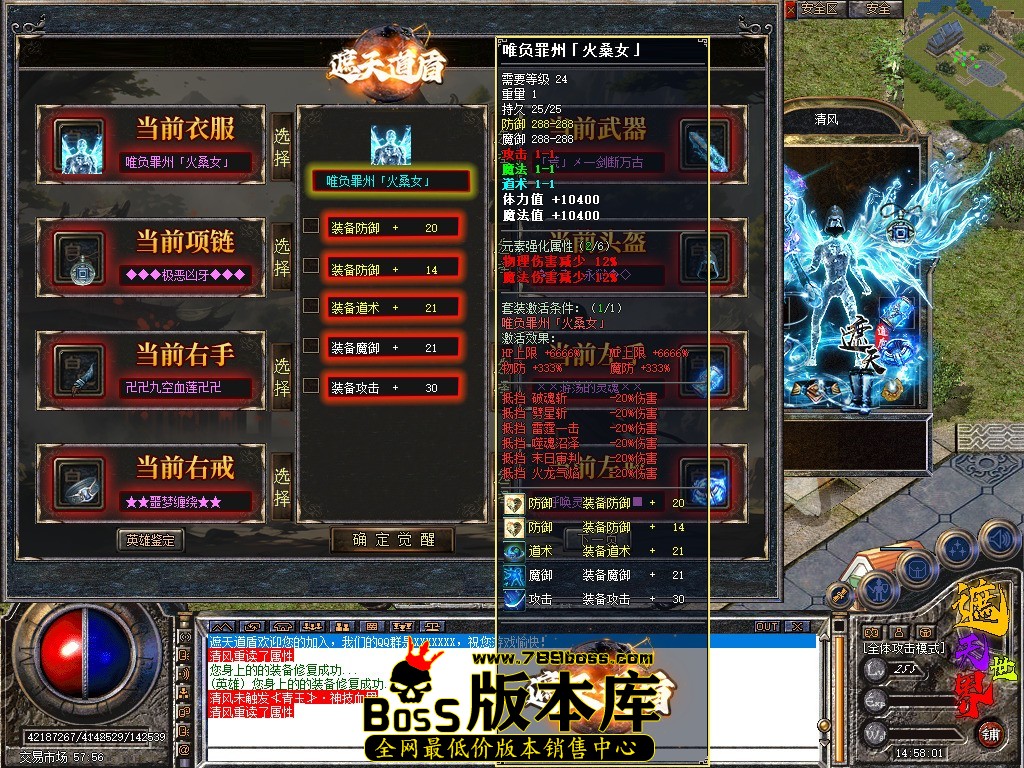 Snapshot_0060.jpg