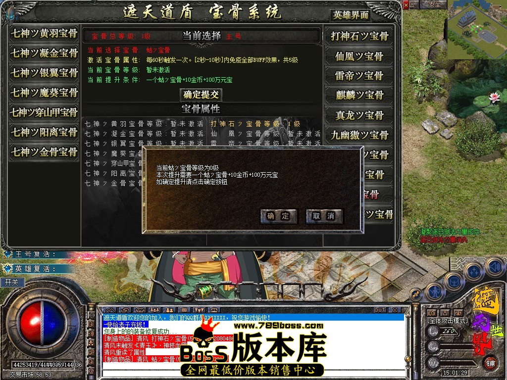 Snapshot_0066.jpg