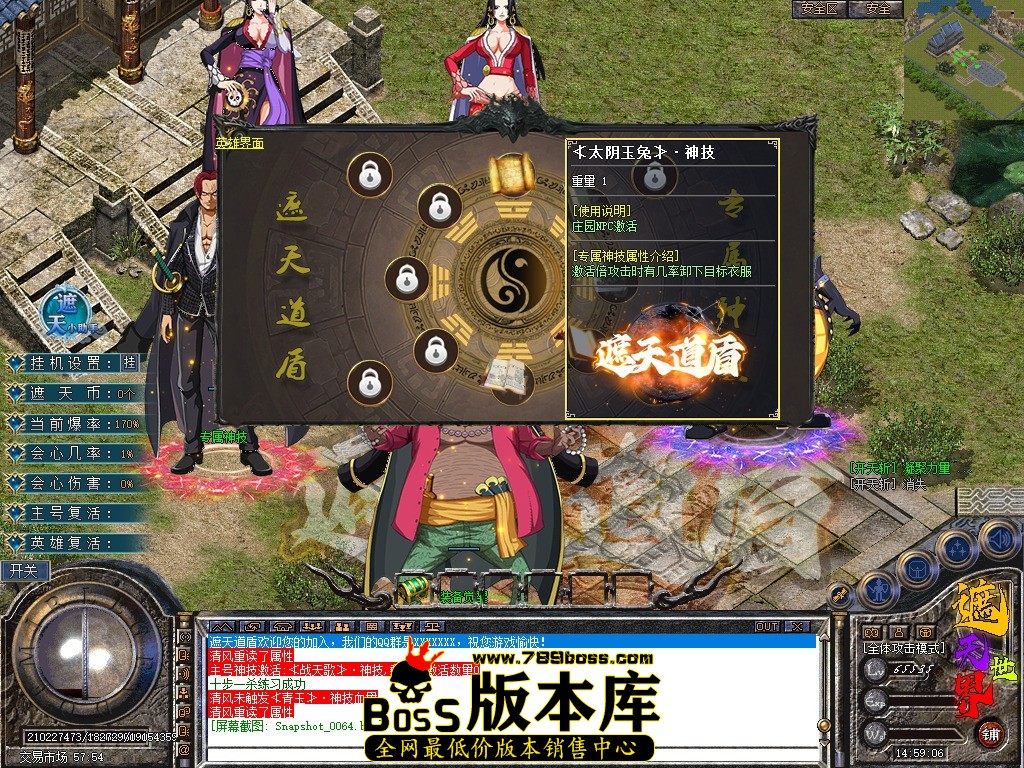 Snapshot_0065.jpg