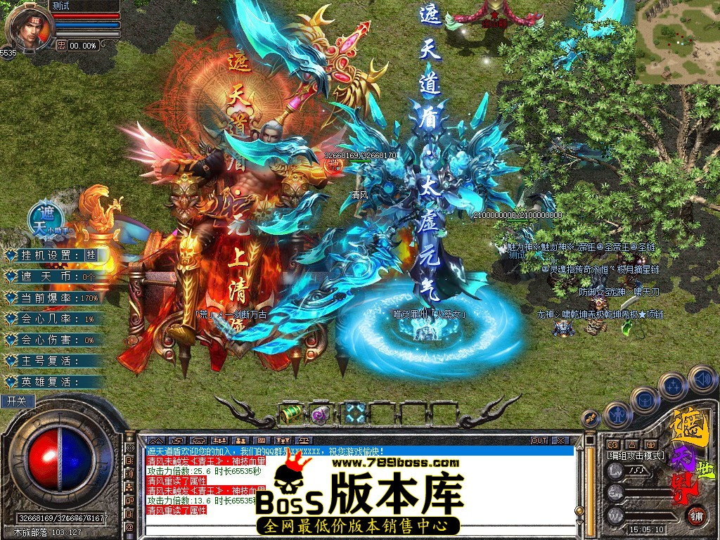 Snapshot_0074.jpg