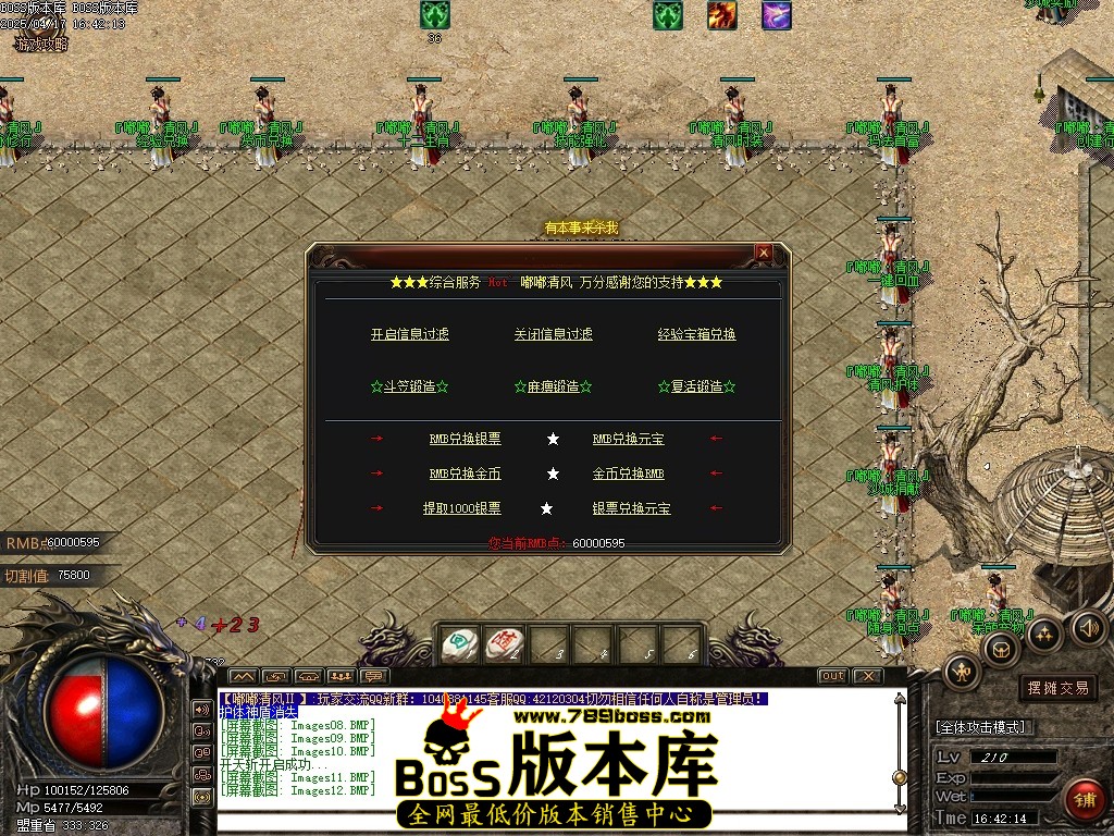 Images13压缩后.JPG