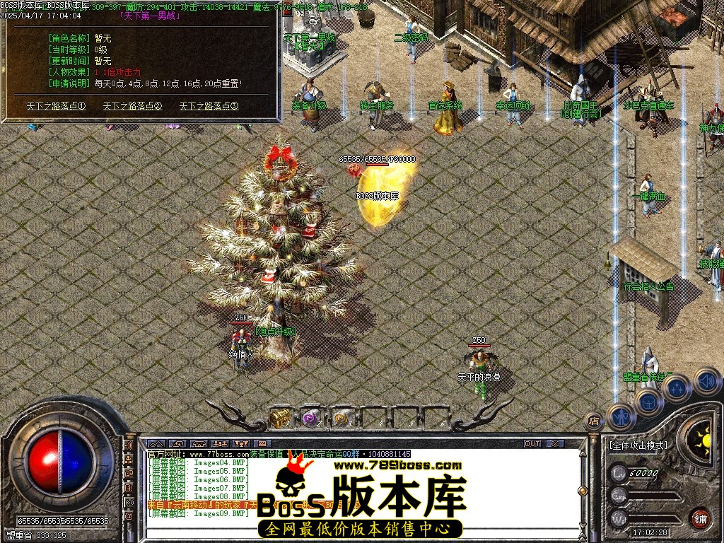 Images10压缩后.JPG