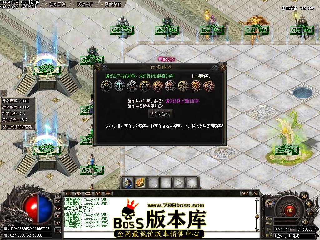 Images10压缩后.JPG