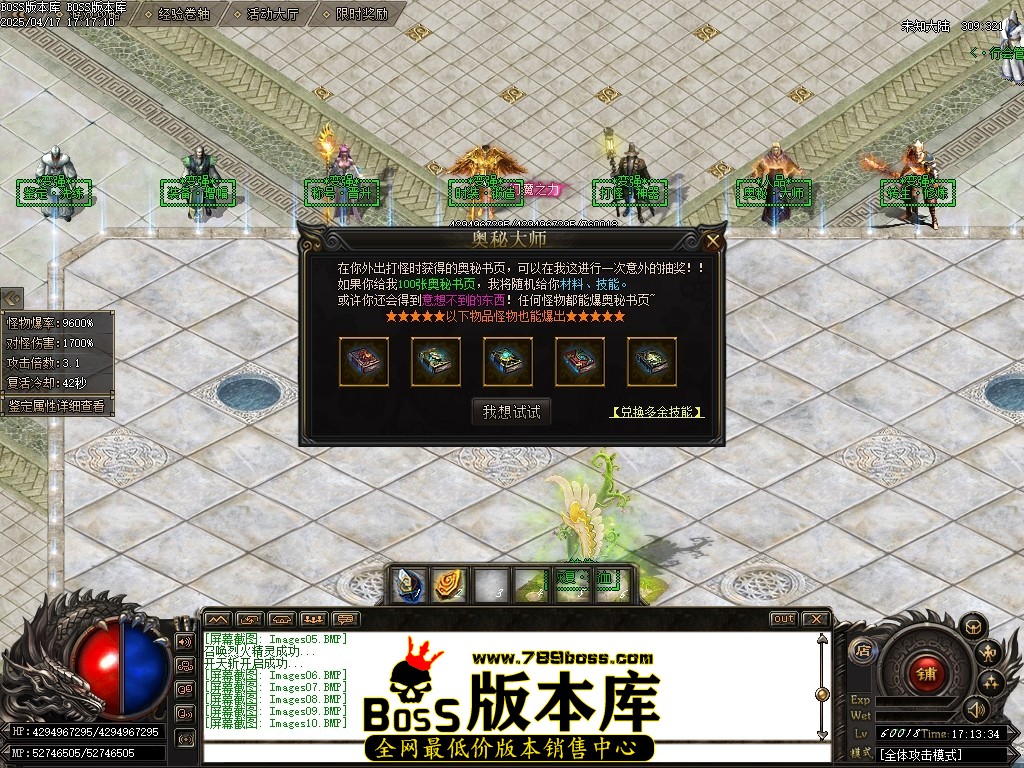 Images11压缩后.JPG