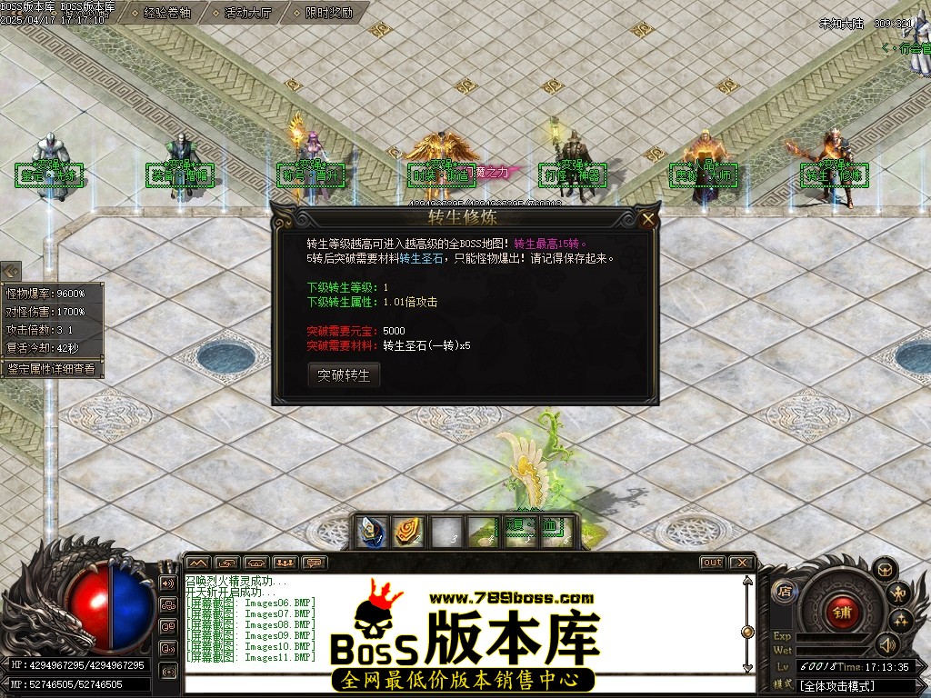 Images12压缩后.JPG
