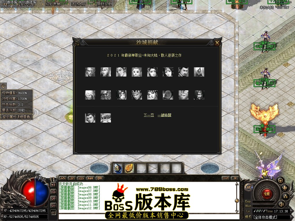 Images13压缩后.JPG