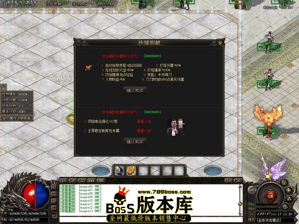 Images14压缩后.JPG